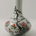 884 8386 VASE